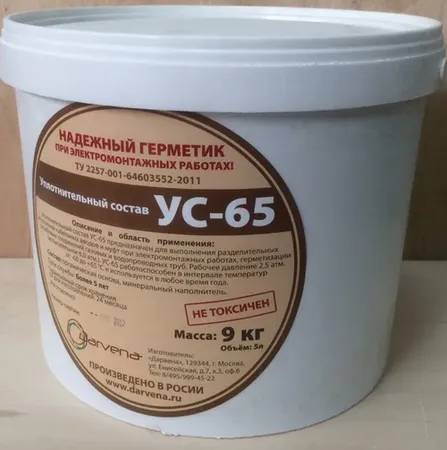 Герметик уплотнительный УС-65, 9 кг